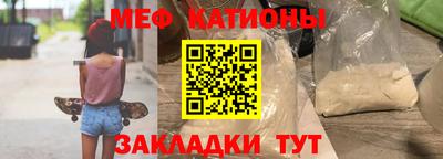 гидра Волжский