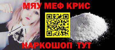 гидра Волжский