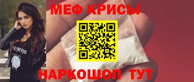 гидра Волжский