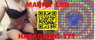 мяу мяу мука Волгодонск