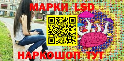 мяу мяу мука Волгодонск
