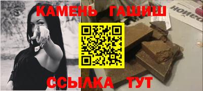 мяу мяу мука Волгодонск