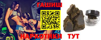 мяу мяу мука Волгодонск