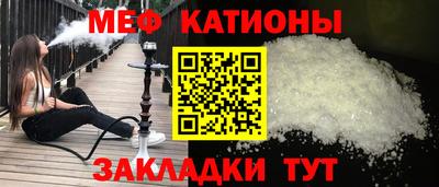 гидра Волжский