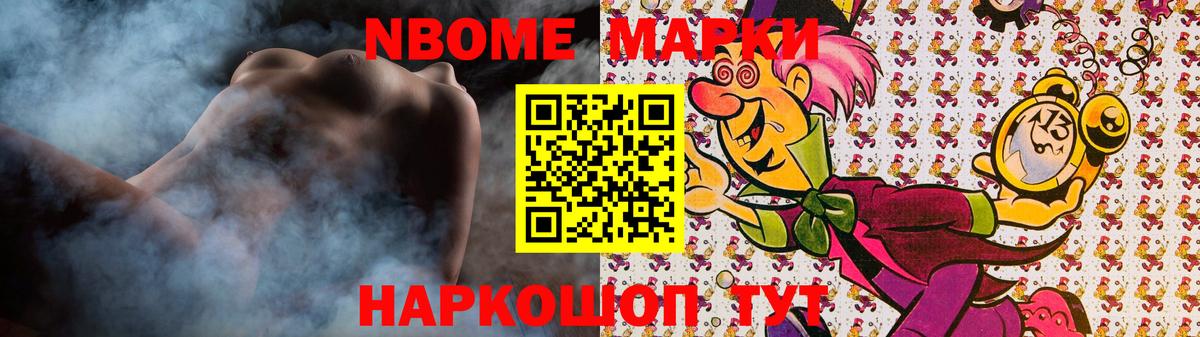 LSD-25 экстази  ЛСД экстази ecstasy  Вход с VPN  Благодарный 